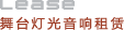 (dng)_(ti)LEDU